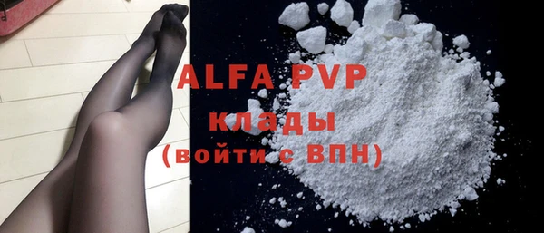 гидропоника Абдулино