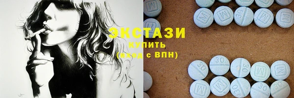 гидропоника Абдулино