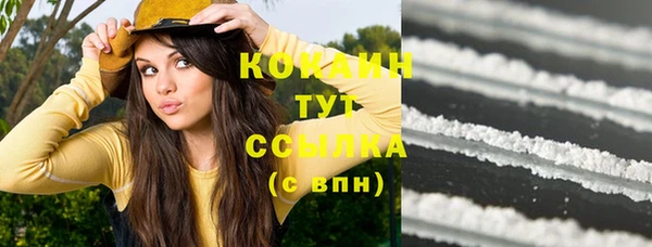 гидропоника Абдулино