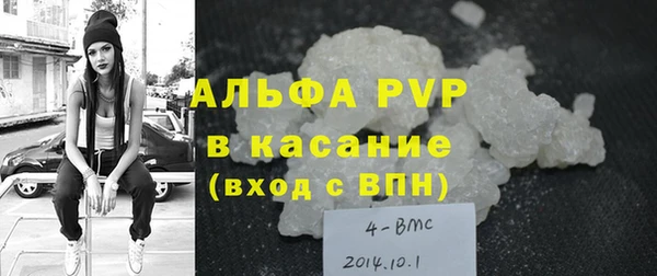 гидропоника Абдулино