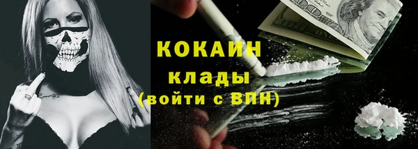 гидропоника Абдулино