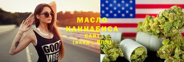 гидропоника Абдулино