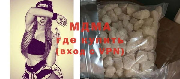 прущая мука Алексеевка