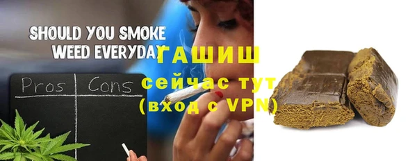 jwh Абинск