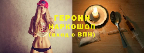 гидропоника Абдулино