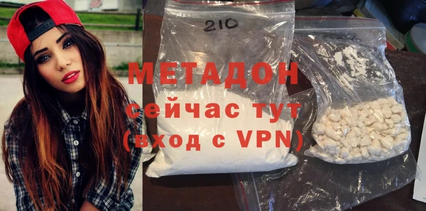 бошки Алзамай