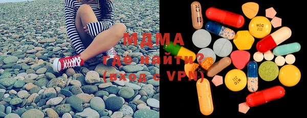 гидропоника Абдулино