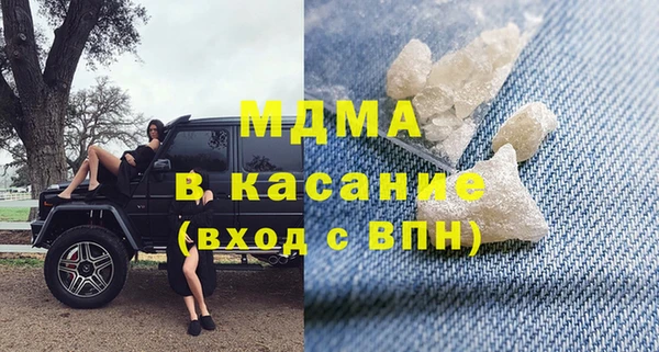 гидропоника Абдулино