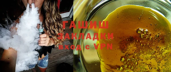 jwh Абинск