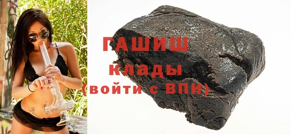 jwh Абинск