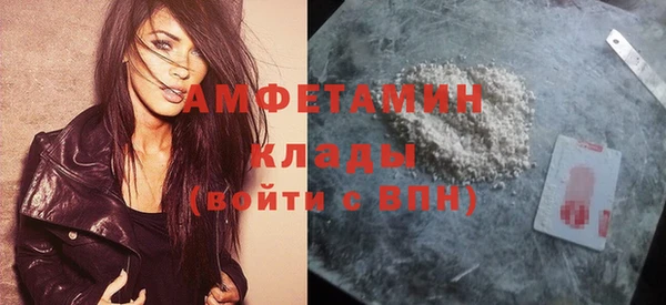 jwh Абинск