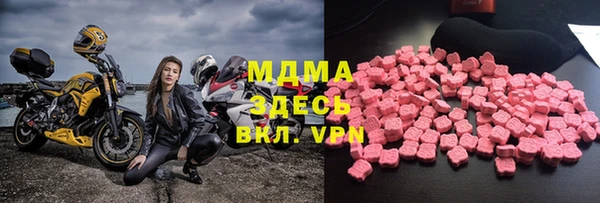 прущая мука Алексеевка