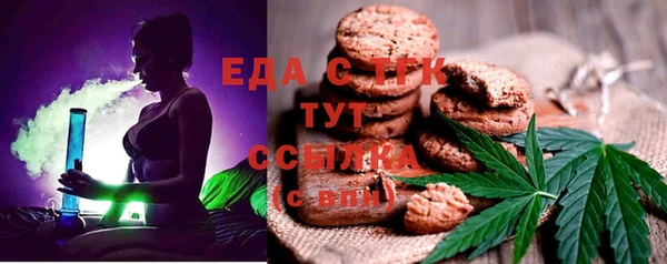 прущие крисы Алексин