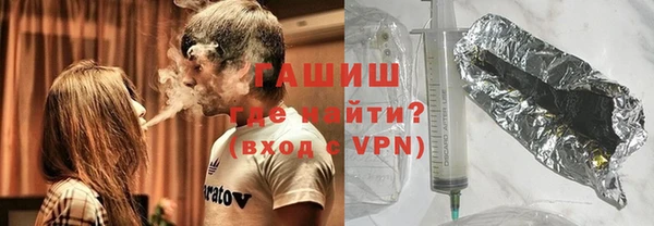 гидропоника Абдулино