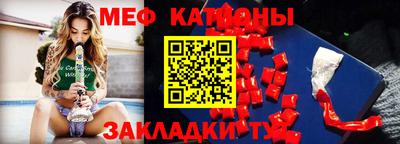 мдма Ачхой-Мартан