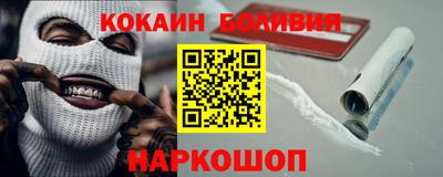 мдма Ачхой-Мартан