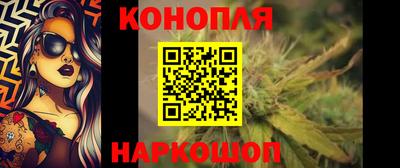 мдма Ачхой-Мартан