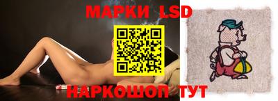 скорость mdpv Аша