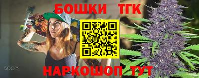 мдма Ачхой-Мартан