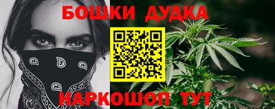 скорость mdpv Аша