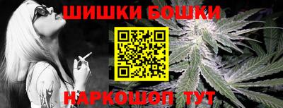 мдма Ачхой-Мартан