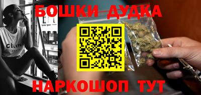 мдма Ачхой-Мартан