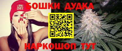 скорость mdpv Аша