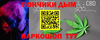 скорость mdpv Аша