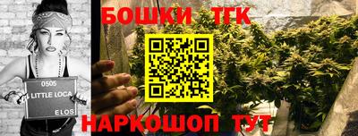 скорость mdpv Аша