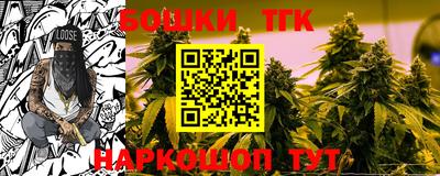 мдма Ачхой-Мартан