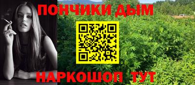 скорость mdpv Аша