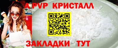мдма Ачхой-Мартан