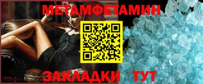 мдма Ачхой-Мартан
