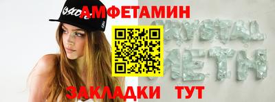 мдма Ачхой-Мартан