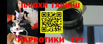скорость mdpv Аша