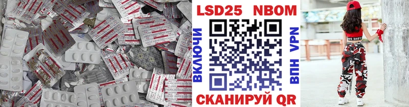 ЛСД экстази ecstasy  закладка  кракен как войти  Смоленск 