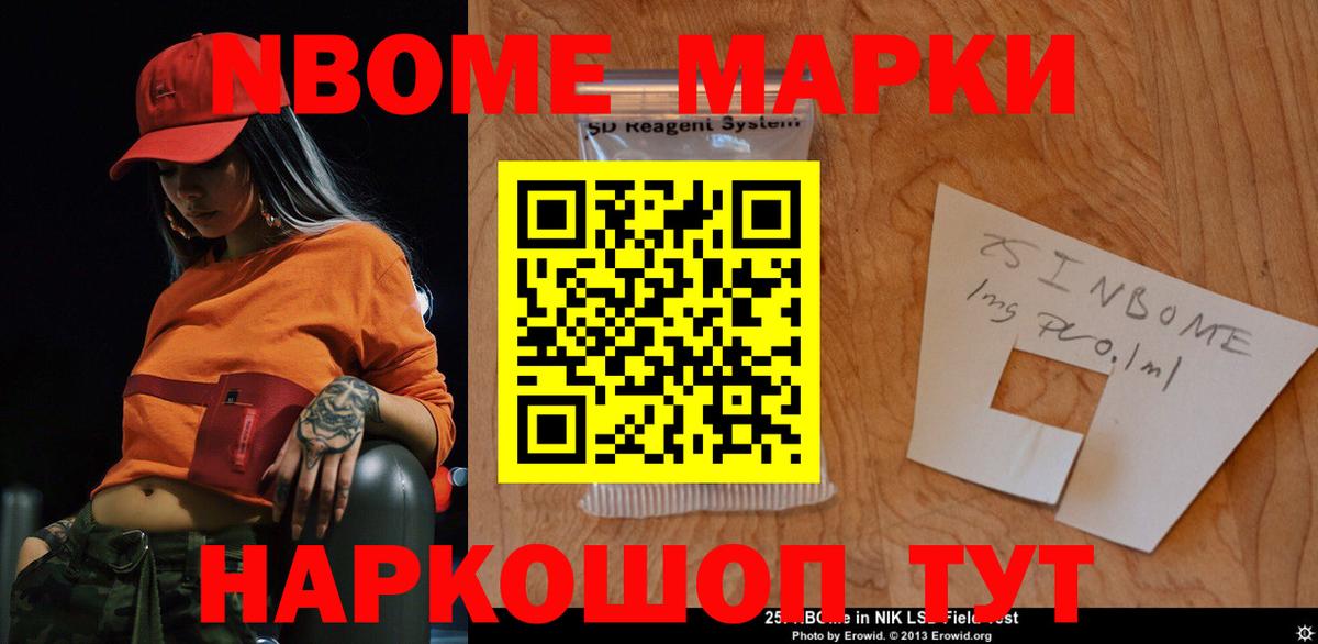 ЛСД экстази  Вход с VPN  Смоленск  LSD-25 экстази кислота 